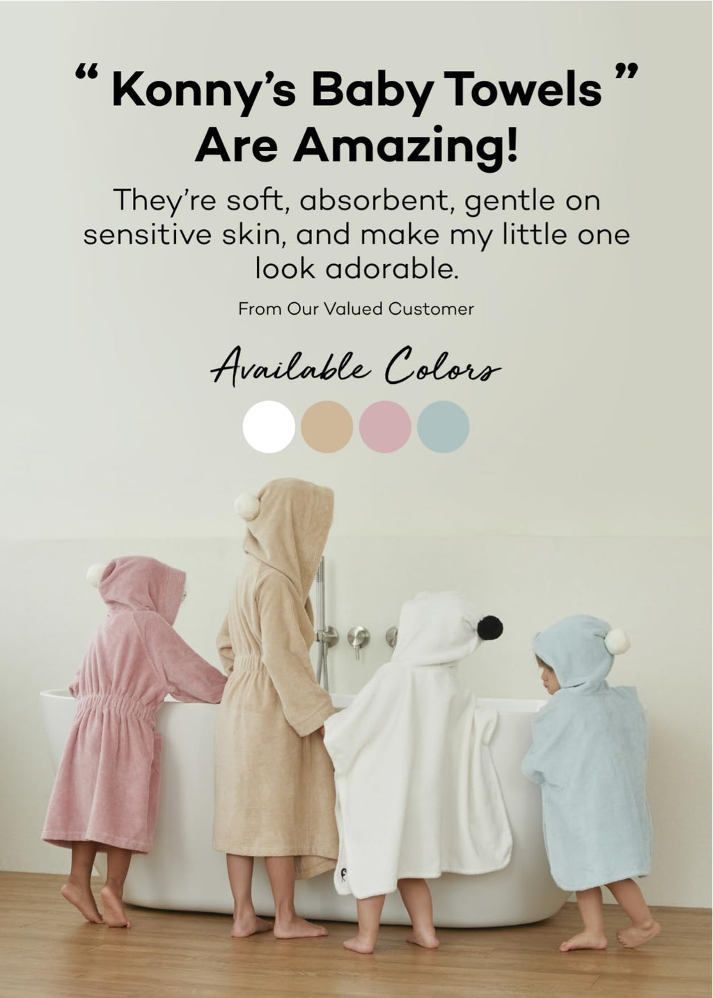 Konny Baby Hooded Towel Rayon from Bamboo Cotton Baby Bath Beach Towel Hooded Poncho, Oeko-TEX, Ultra Soft & Quick-Dry, Newborn Boys Girls Toddler (Beige, Small)