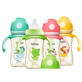 YOHKOH Natural PPSU Baby Bottle with Natural Response Nipple, Newborn Anti-Colic Baby Bottles with Handle, Wide Neck Mushroom Cap Baby Bottle (8.8oz (Pack of 4), Multicolour)