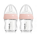 Gulicola Small Glass Baby Bottle for Newborn Breastfeeding Babies, Preemie & Extra Slow Flow Nipples (SS), Anti-Colic, Breast-Like, 0 Months+, 3 oz, 2 Pack - Pink