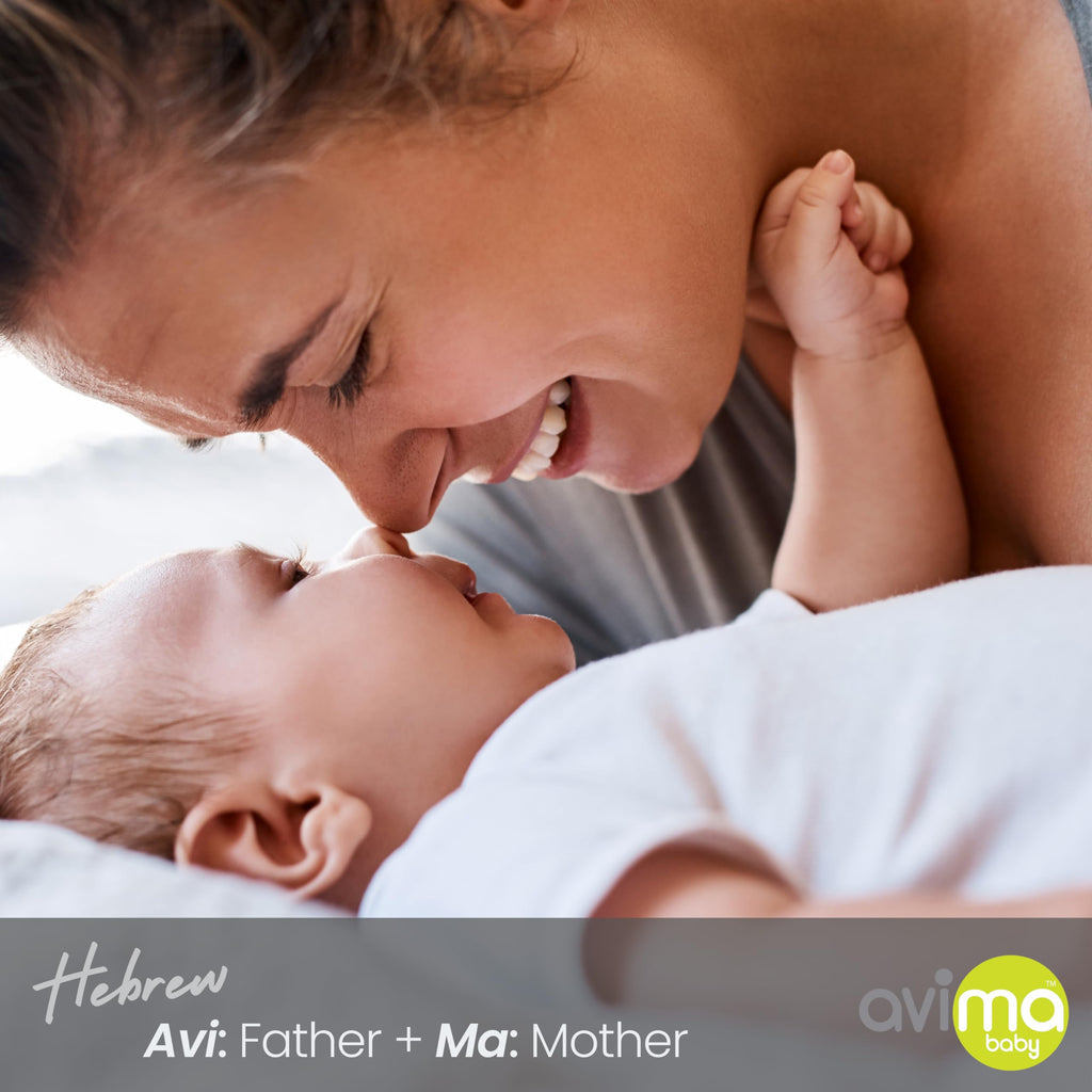 Avima 12 Piece Baby Bottle Starter & Gift Set. 0-6 Months